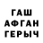 МЕТАДОН мёд Tagir Khusainov