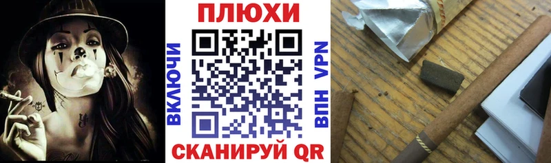 Купить закладки  Верещагино  ГАШ гашик 