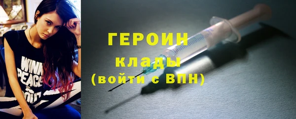 mdma Каменка