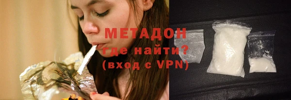 круглые Каменногорск