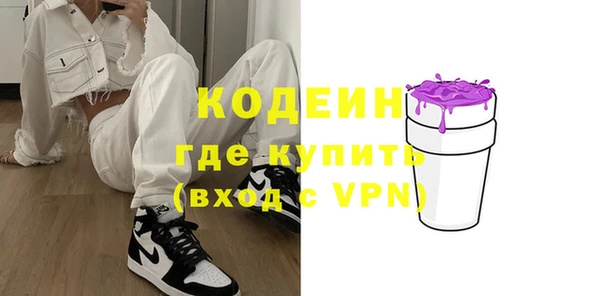 круглые Каменногорск