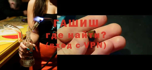 mdma Каменка