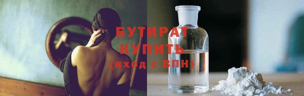 круглые Каменногорск