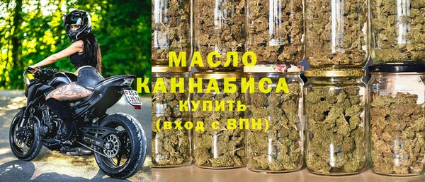 мефедрон мука Каменск-Шахтинский