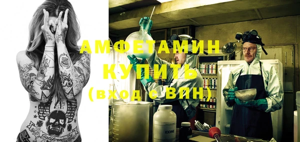 круглые Каменногорск