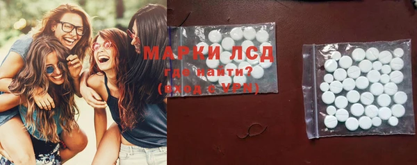 мефедрон мука Каменск-Шахтинский