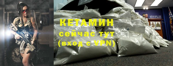 mdma Каменка