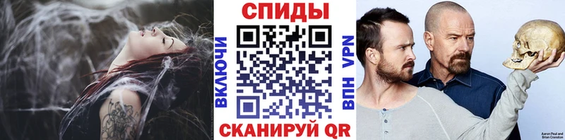 Купить закладки  Верещагино  Первитин мет 